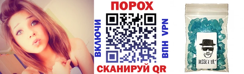 АМФЕТАМИН VHQ  Новый Оскол 