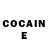 Кетамин ketamine Chapiz Dyaz