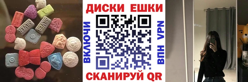 Экстази бентли  Новый Оскол 