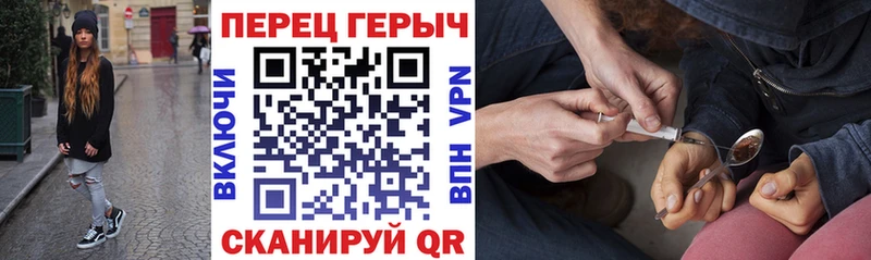 кракен рабочий сайт  Новый Оскол  Героин гречка 