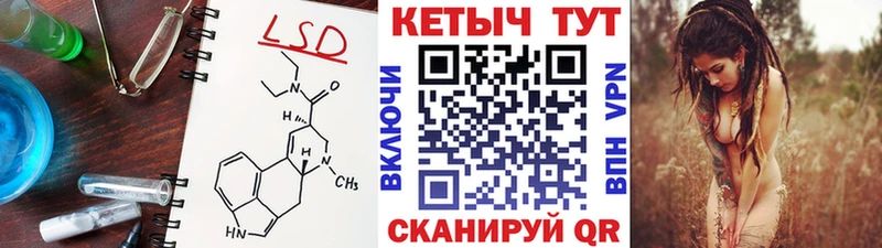 КЕТАМИН ketamine Новый Оскол