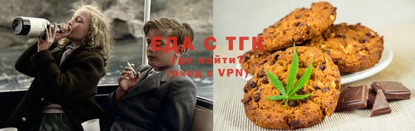 кокаин перу Аркадак
