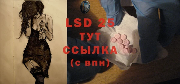 кокаин колумбия Армянск