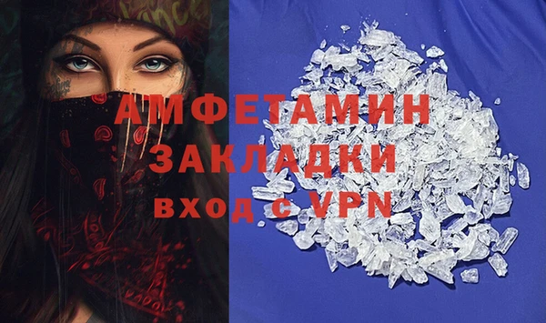 кокаин колумбия Армянск