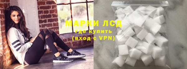 кокаин колумбия Армянск