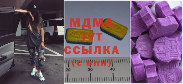 кокаин перу Аркадак