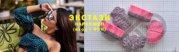 кокаин перу Аркадак