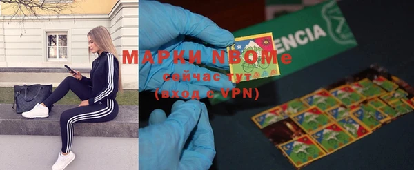 кокаин перу Аркадак