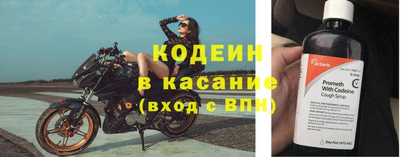 винт Пролетарск