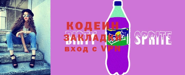 кокаин перу Аркадак