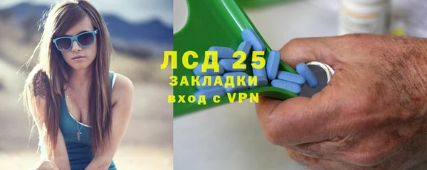 каннабис Приозерск