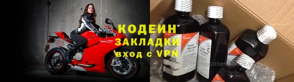 кокаин колумбия Армянск