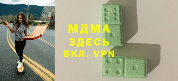 кокаин колумбия Армянск