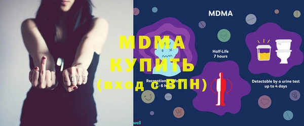 кокаин перу Аркадак