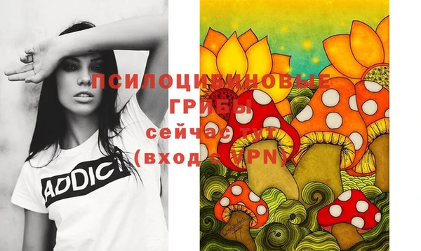 кокаин перу Аркадак
