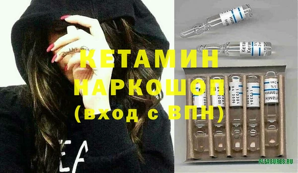 кокаин колумбия Армянск