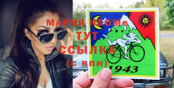 кокаин колумбия Армянск