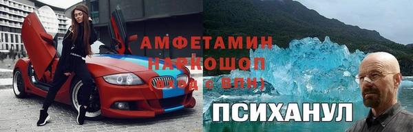 каннабис Приозерск