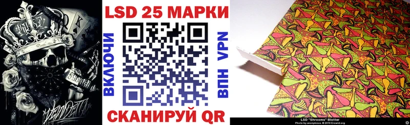 Марки NBOMe 1,8мг  продажа наркотиков  Новый Оскол 